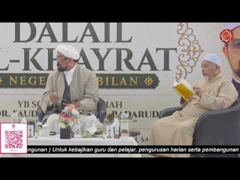 🔴 Majlis Perasmian Pembukaan & Majlis Pengijazahan 🔴