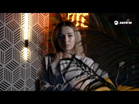 Руслан Шанов - Заберу (Remix) | Премьера клипа 2024