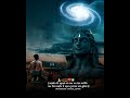 Sanso Ki Mala Pe Sim Roo Mein Shiv Ka Naam Mahadev Status ️ Short Status Mahadev Dhumalhd