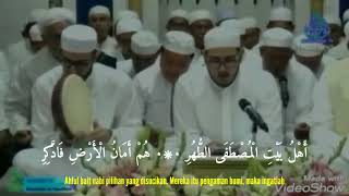 Download lagu ROBBI FANFA'NA BIBARKATI __ Putra Mahkota Abah Guru Sekumpul Martapura KH Muhammad Zaini Abdul Ghani mp3