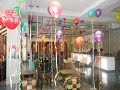 гелевые шары на день рождения с доставкой Алматы 