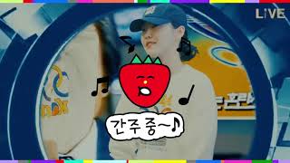 [Cover] DeepVocal 셧업(HAPD) - 민수는 혼란스럽다 (Minsu Is Confused)