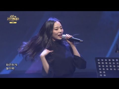 171202 CLC(씨엘씨) - Hobgoblin(도깨비)