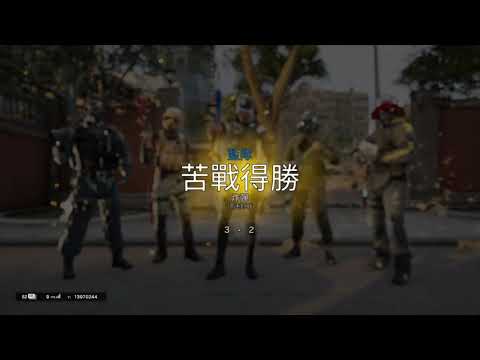 New Ela is op -Rainbow Six Siege