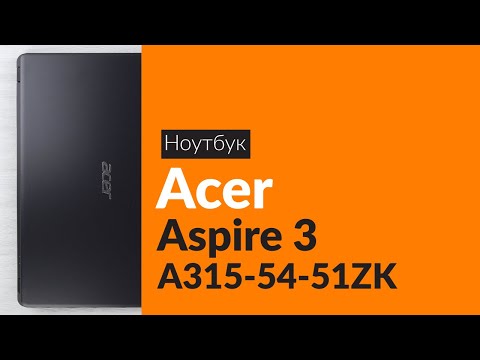 ACER Aspire A315-54 NX.HM2EU.009 Shale Black