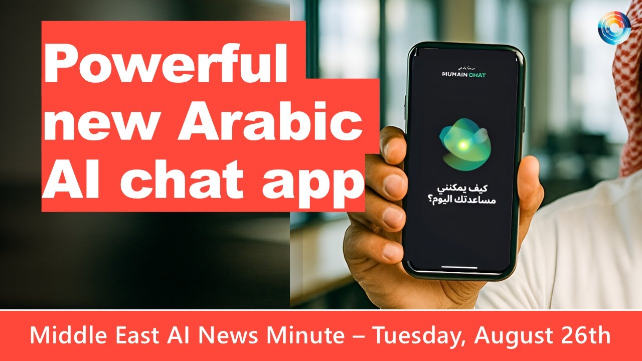 Saudi Arabia Launches Advanced Arabic AI Chatbot, Partners with Nvidia and AMD for Data Center Expansion