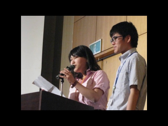 Yamamura Gakuen College vidéo #2