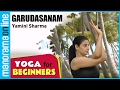 Garudasanam Yoga For Beginners By Yamini Sharma Health Benefits Manorama Online