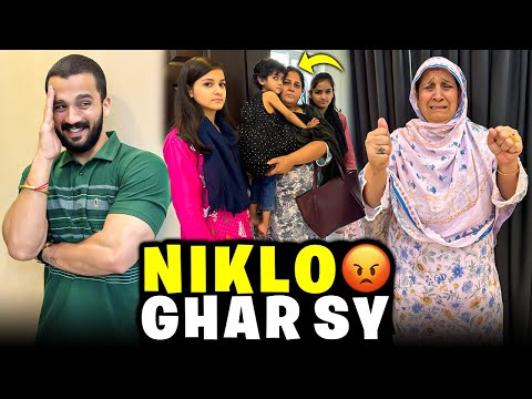 Khala ko Ghar sy nikal dia😱Prank on MAA G..😂