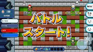 【2019/05/24】1ユーロ122.66円【対戦！ボンバーマン】