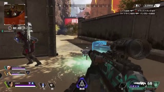 Apex やるよ！