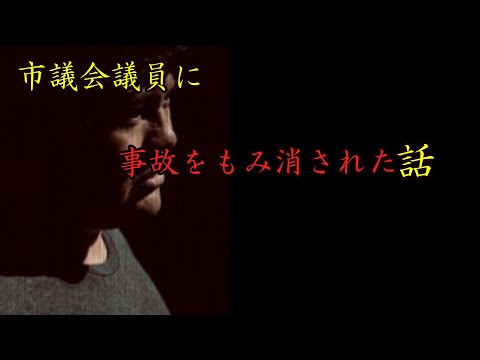 「それは私たちに衝撃を与えました」: 氷河が重大な記録を破る