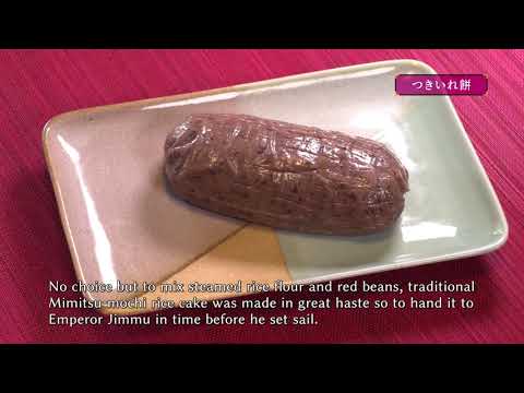 スピリチュアルひむか観光協議会　神話PR動画「日向」