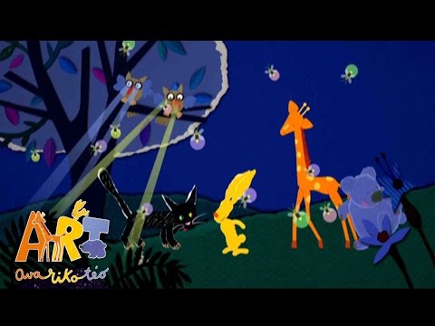 AVA RIKO TEO - EP36 - The firefly dance