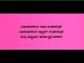 Vlc Record 2014 07 24 07h35m20s Bimatiradalli DAT