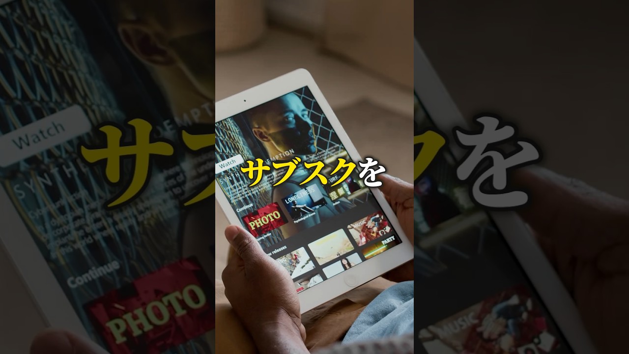【遺産6億！？】失意の中向かった先は…温泉？ #vtuber