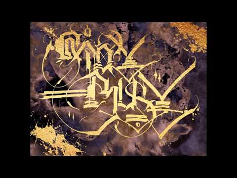 Stay Busy Crew - Overdrive