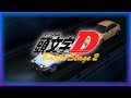 Initial D Battle Stage 2 HIGH QUALITY