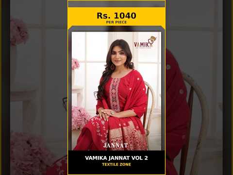Vamika Jannat Vol 2 – product video thumbnail