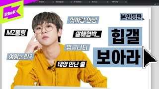 [閒聊] BIG Naughty因MMA和采源互動收到死亡威脅