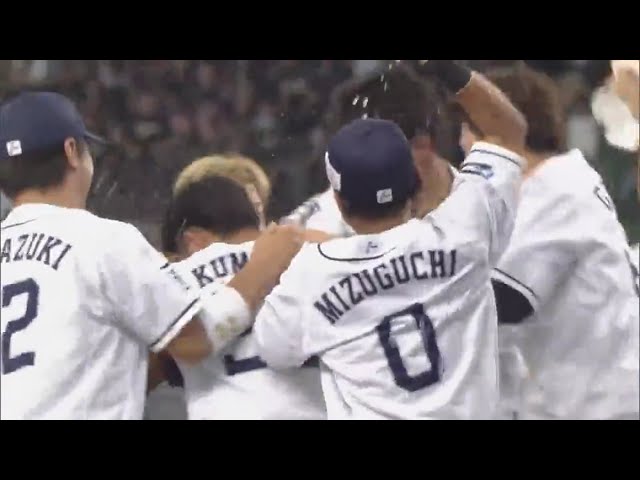 9/14 ライオンズ対マリーンズ ハイライト