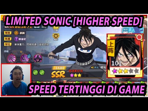 🔥🔥REVIEW SPEED TERTINGGI DI GAME OPM!! [LIMITED Speed-o'-Sound Sonic]- ONE PUNCH MAN:The Strongest