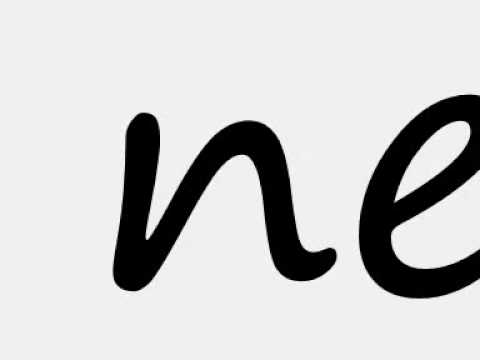 DJ  Silver - Ko nebi hteo