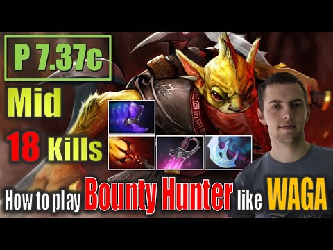 King of Mid, Waga Bounty Hunter 18 Kills #dota2 #gameplay4k  #patch737c