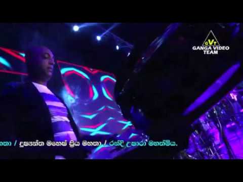 Irak Payana Deshaya with Sanidapa 2019(ඉරක් පායනා දේශය සනිධප රසයට කොස්කනත්තේදී )