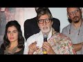 Amitabh Bachchan Full Speech At Pink Movie Success Party Bollywood Nazar News Gossip