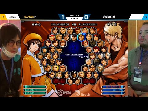 NEOGEO WORLD TOUR MOROCCO TOURNAMENT KOF 2002 UM