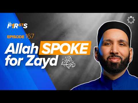 Zayd ibn Al-Arqam (ra): Exposer of Hypocrites | The Firsts | Dr. Omar Suleiman