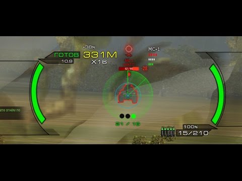 wot of tanks arty mod wot of tanks arty mod