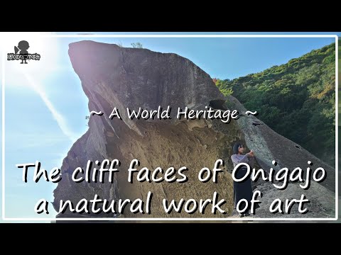 [2023⑧] As falésias de Onigajo ~ Um Patrimônio Mundial ~ (Belos lugares no Japão)