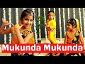 Mukunda Mukunda Krishna Janmashtami Special 2021 Easy Dance Steps Semiclassical Dance