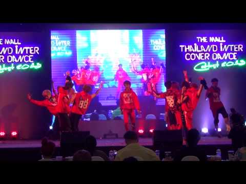 130803 The Most Wanted cover EXO - Wolf + Growl(으르렁) @The Mall Cover Dance 2013 (Final Round)