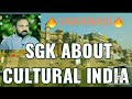 SANTHOSH GEORGE KULANGARA about INDIA | SGK MOTIVATIONAL SPEECH | VARANASI |