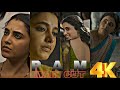 Priyanka Arul Mohan Face Card Vertical Edit UHD Quality Trending Video 4k Resolution Biography Info