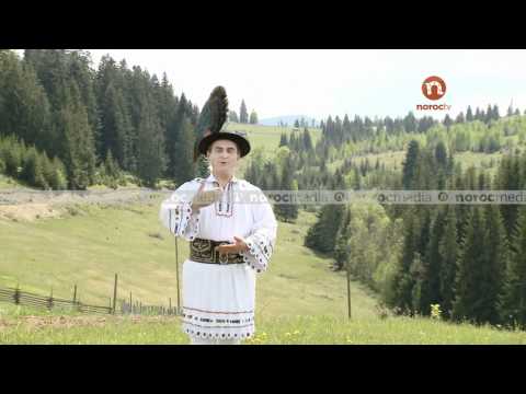 Alexandru Pugna - La fântâna dorului