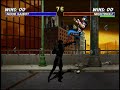 MKT PSX Noob Saibot Infinite Combo Variation