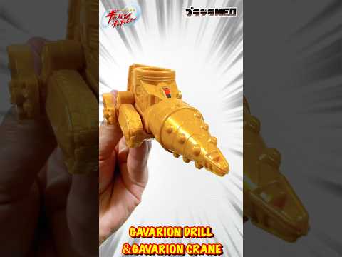 Unboxing the third installment in the series of partially pre-painted mini-assembly plastic model...