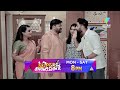 കൃഷിൻ്റെ ജന്മരഹസ്യം പുറത്താകുന്നു Supe
