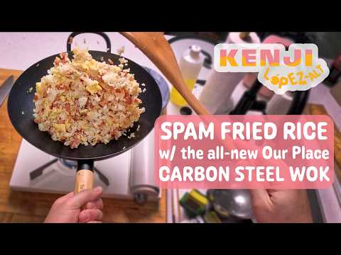 I Make Spam Fried Rice in my New Wok