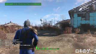 【PS4版】ドラマに触発されて初見プレイ キャップ 13【グロ注意】