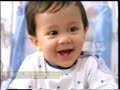 Iklan Susu SGM 2 Tahun 1997