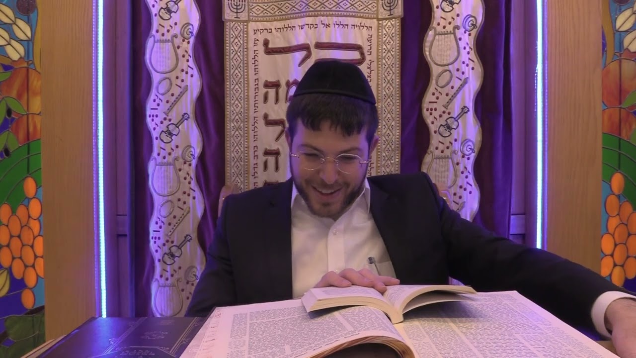 הרב אהרן כרמי שליט''א מסכת ברכות דף ל עמוד א תשפ'ו