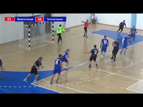 ORK Vlasotince - RK Toplicanin Prokuplje