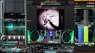 【IIDX】旋律のドグマ 〜Misérables〜 MAX-88