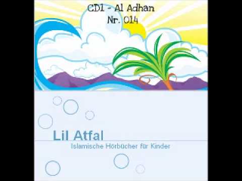 CD1 - 014 Al Adhan - LilAtfal