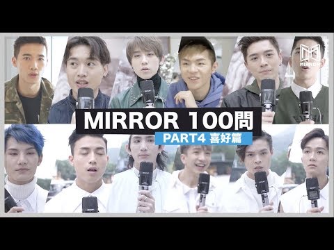 100問